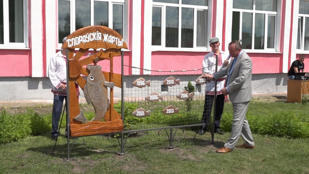 Фестиваль юмора «Спораўскія жарты» в Березовском районе