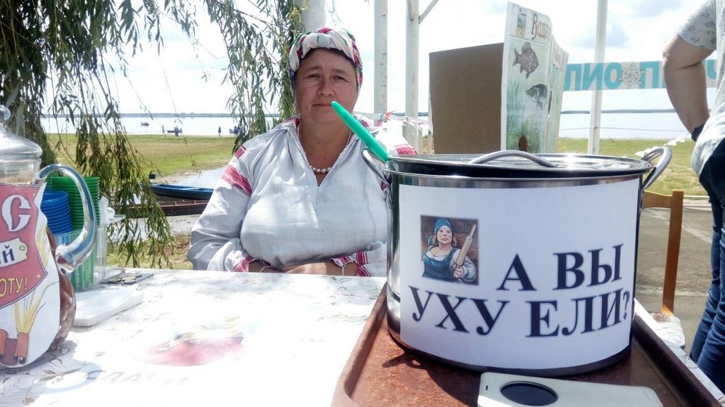 Фестиваль юмора «Спораўскія жарты» в Березовском районе
