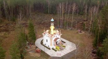 Жыхарка Ляхавіцкага раёна напісала верш пра святое месца