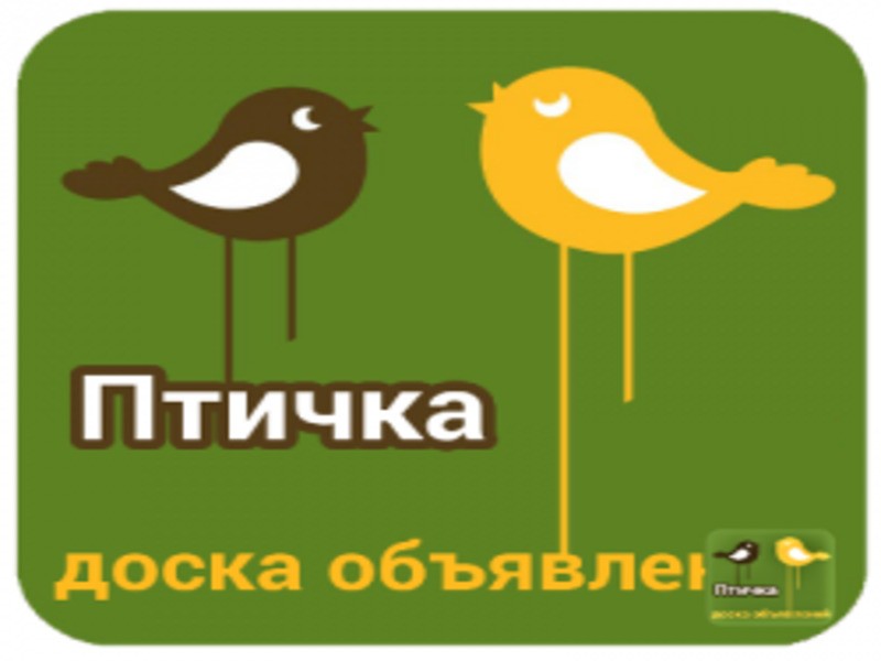 Удобный и доступный ресурс