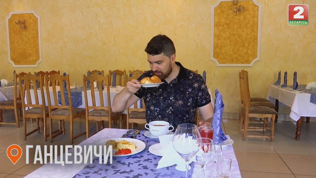 Где в Ганцевичах можно отдохнуть, поесть и переночевать проверили минские журналисты