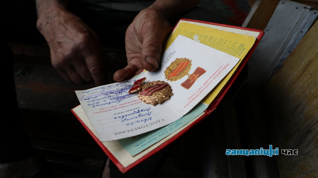 В 80 лет еще активный дед