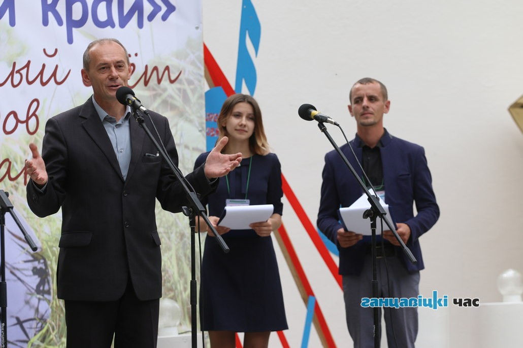 Музыкальный слёт бардов и караванеров «Журавлиный край 2019»