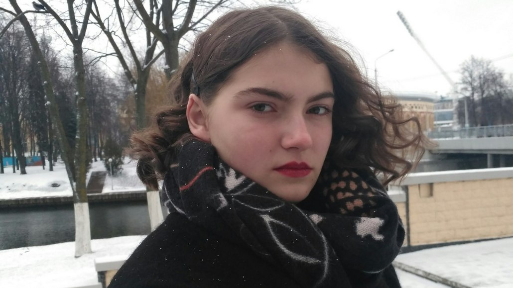 Диана Заборовская