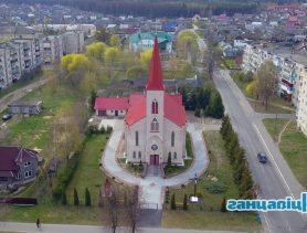Касцёлу Адведзінаў Найсвяцейшай Панны Марыі ў Ганцавічах – 20 гадоў (відэа)