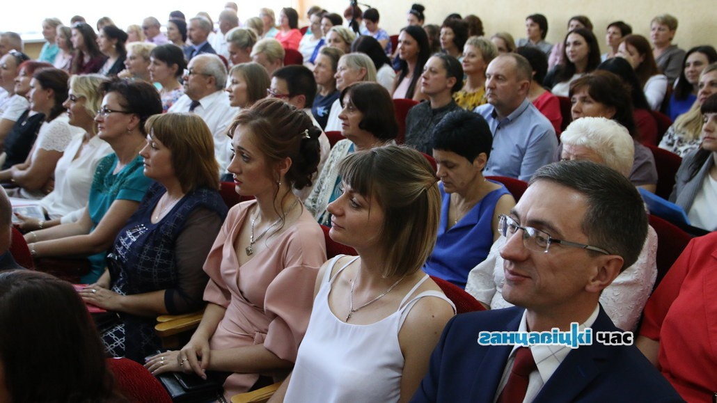 Августовская конференция педагогических работников, 30 августа 2019 года