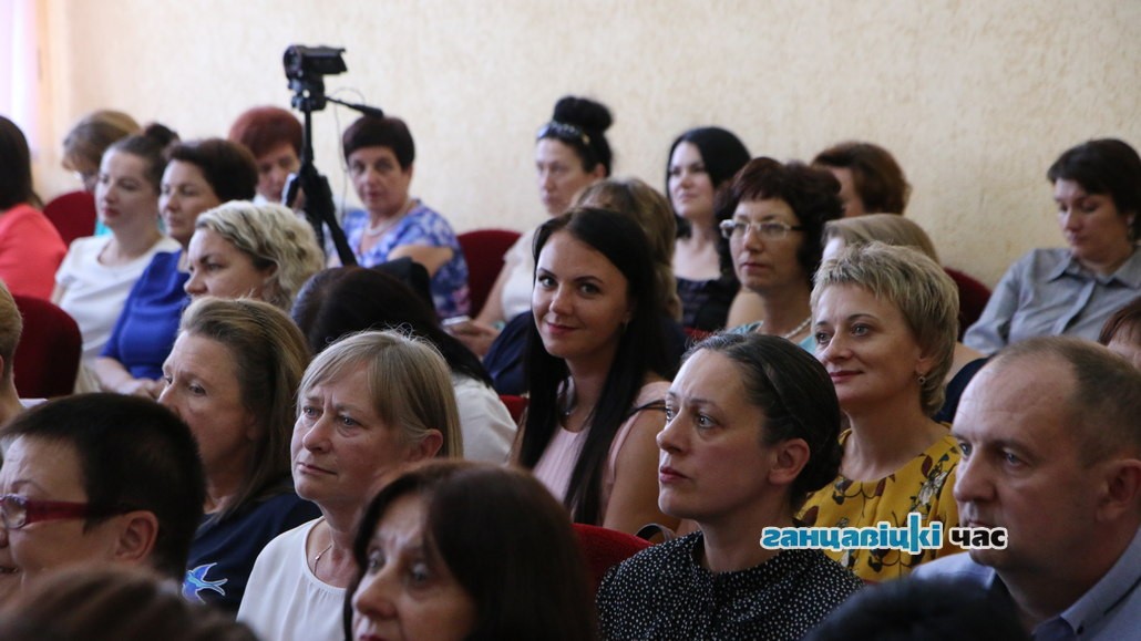 Августовская конференция педагогических работников, 30 августа 2019 года
