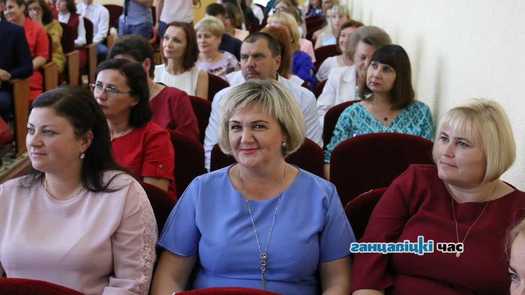 Августовская конференция педагогических работников, 30 августа 2019 года