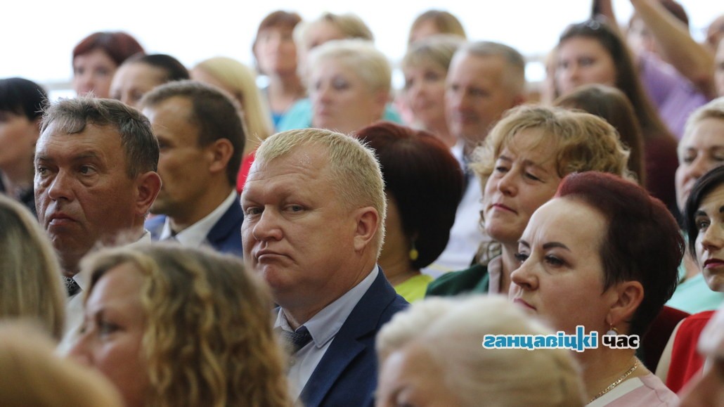 Августовская конференция педагогических работников, 30 августа 2019 года
