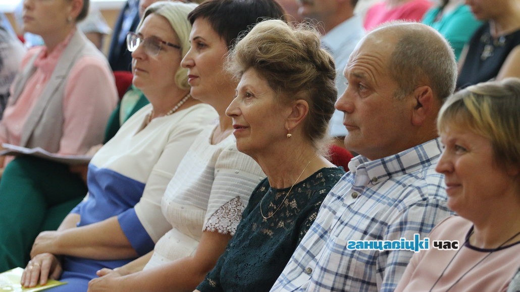 Августовская конференция педагогических работников, 30 августа 2019 года