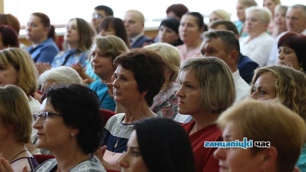Августовская конференция педагогических работников, 30 августа 2019 года
