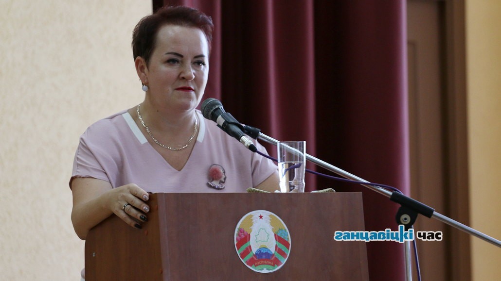 Августовская конференция педагогических работников, 30 августа 2019 года