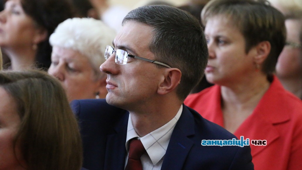 Августовская конференция педагогических работников, 30 августа 2019 года
