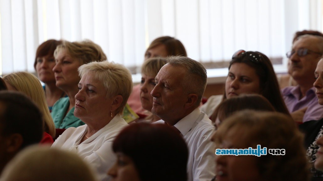 Августовская конференция педагогических работников, 30 августа 2019 года