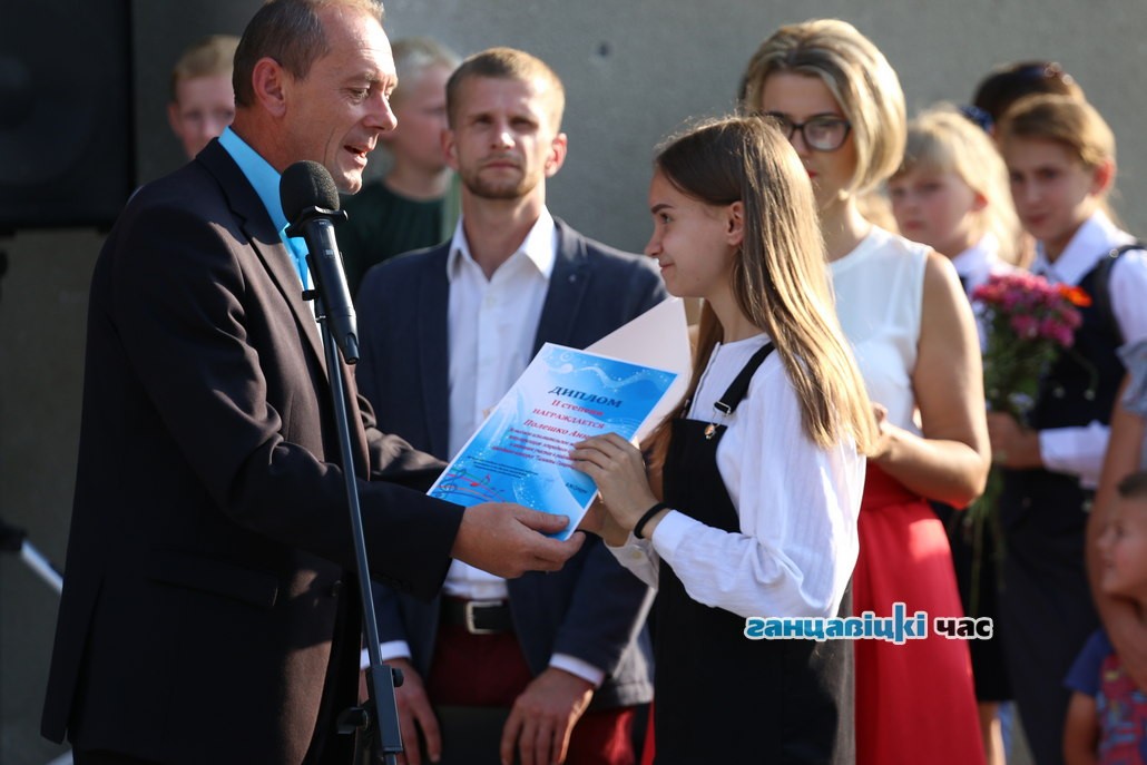 День знаний в Ганцевичской детской школе искусств, 2 сентября 2019 года