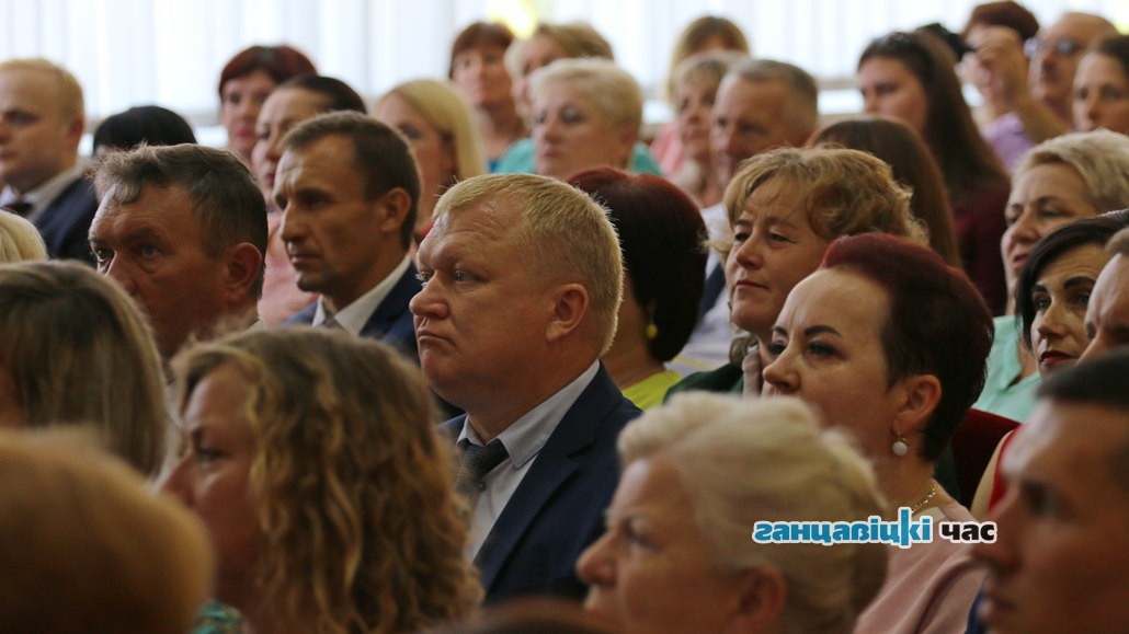Як у Ганцавічах праходзіла жнівеньская канферэнцыя настаўнікаў і што на ёй абмяркоўвалі