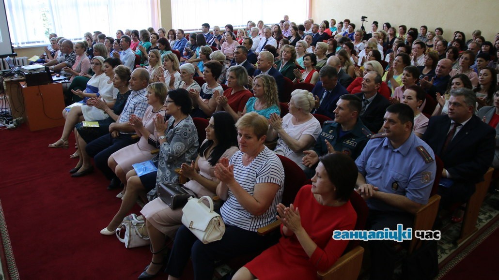 Як у Ганцавічах праходзіла жнівеньская канферэнцыя настаўнікаў і што на ёй абмяркоўвалі