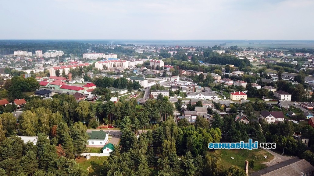 Погода в Ганцевичах на 7 - 9 сентября 2019 года