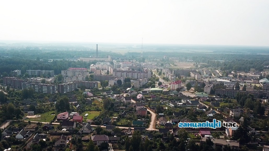 Погода в Ганцевичах на 7 - 9 сентября 2019 года