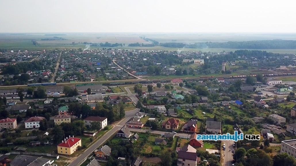 Погода в Ганцевичах на 7 - 9 сентября 2019 года