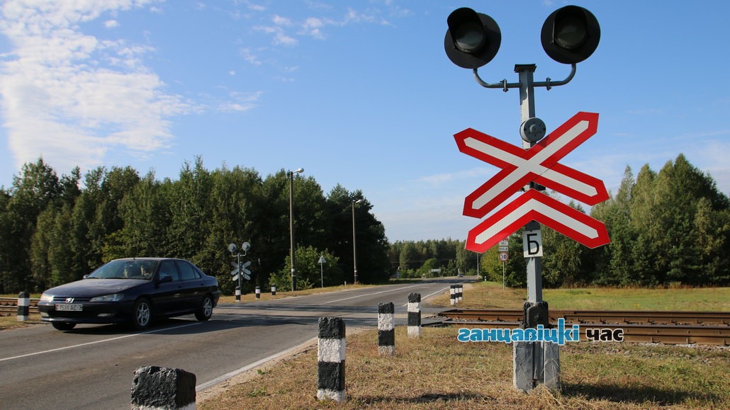 Переезд закроют на ремонт