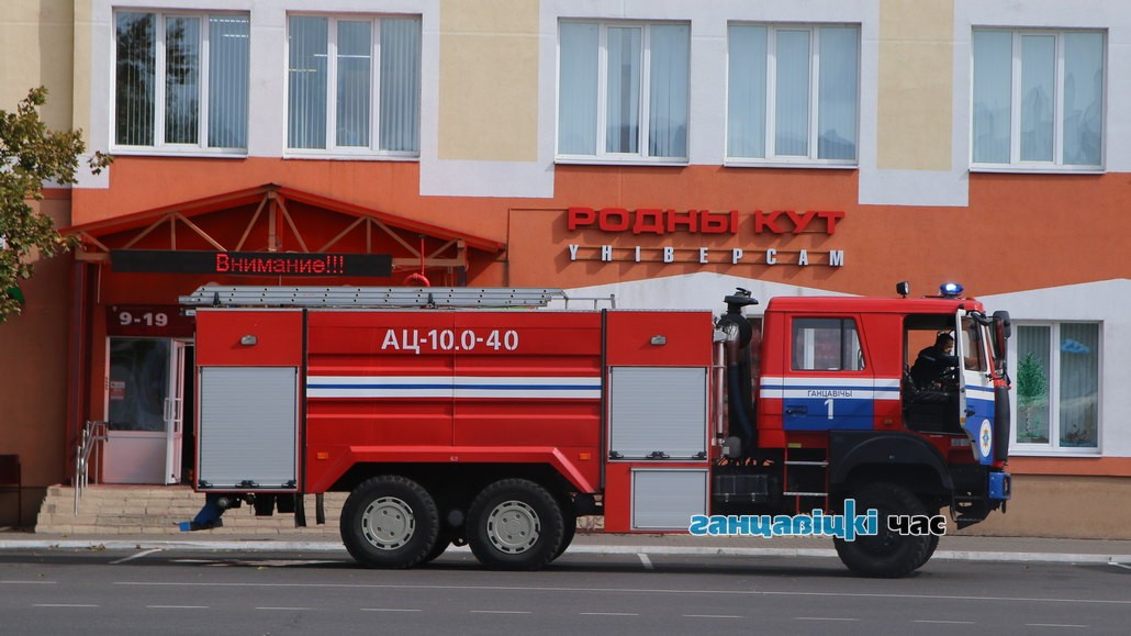 Ганцевичские спасатели приехали снова тушить курицу-гриль, 16 сентября 2019 года