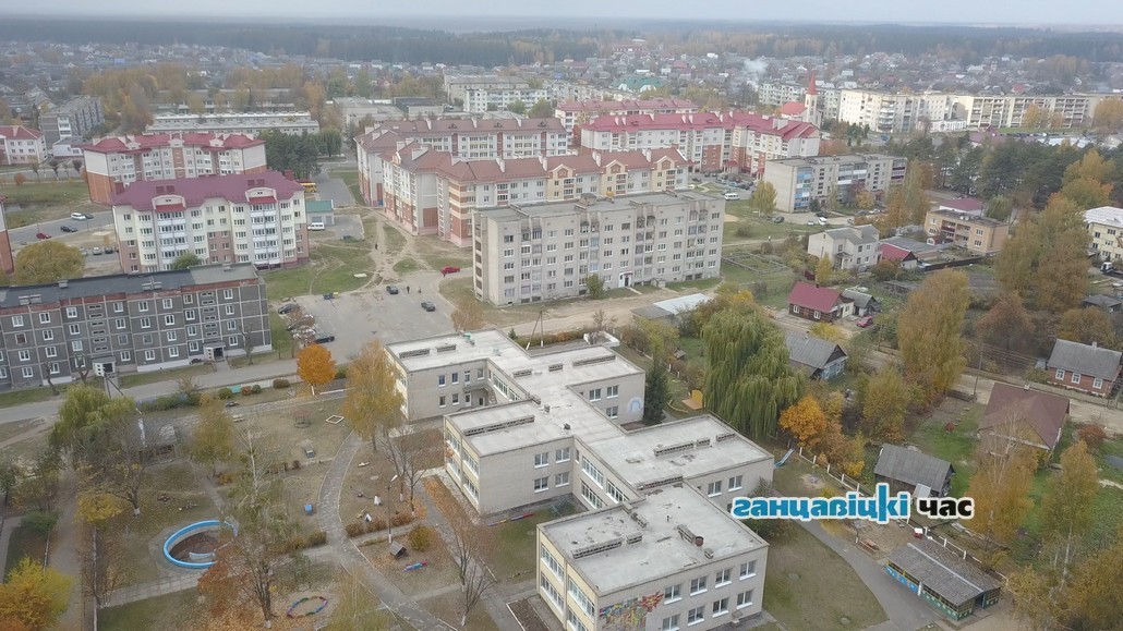 Прогноз погоды в Ганцевичах на 24 - 27 сентября 2019 года
