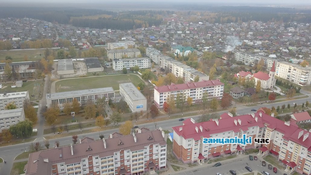 Прогноз погоды в Ганцевичах на 24 - 27 сентября 2019 года