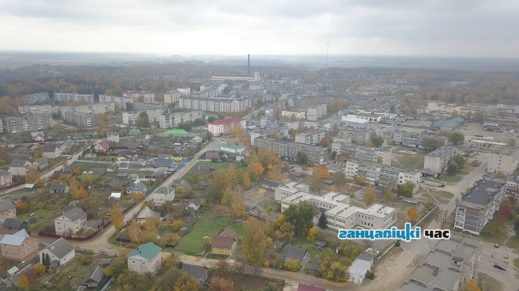 Прогноз погоды в Ганцевичах на 24 - 27 сентября 2019 года