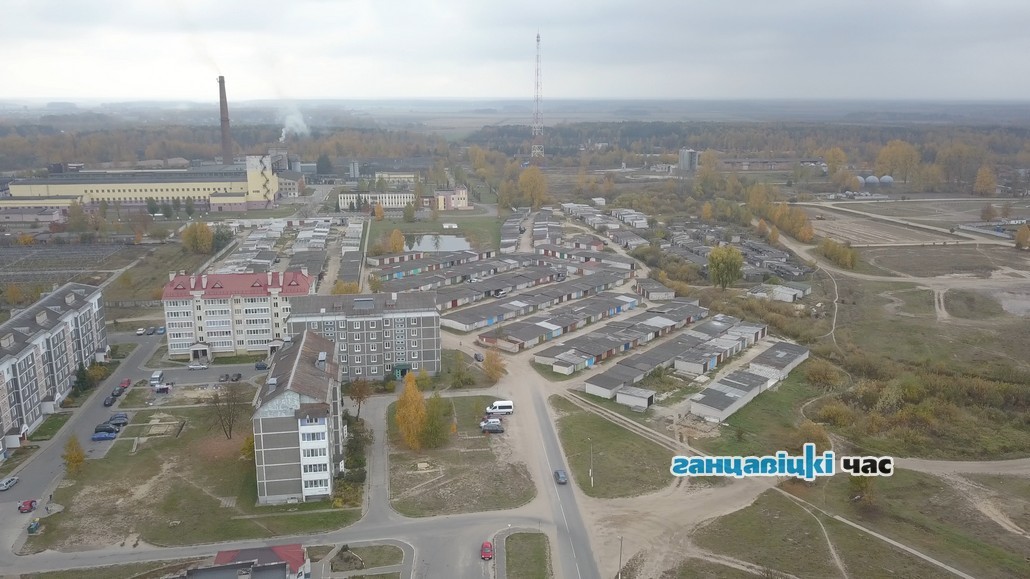 Прогноз погоды в Ганцевичах на 24 - 27 сентября 2019 года