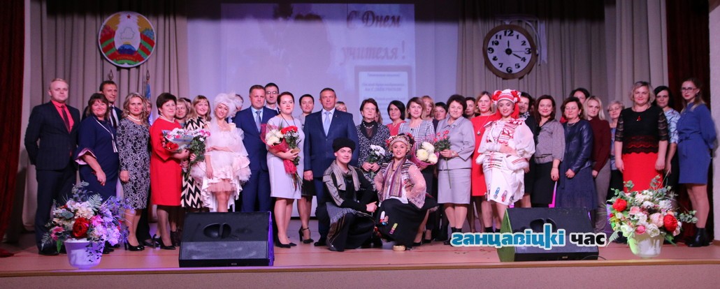 Ганцавіцкіх настаўнікаў забаўлялі "Лялькі" з Мінска