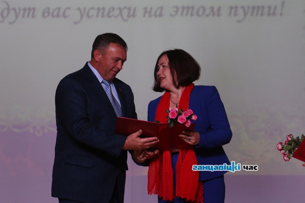 3 октября в городском Доме культуры прошло торжественное мероприятие, посвященное Дню учителя