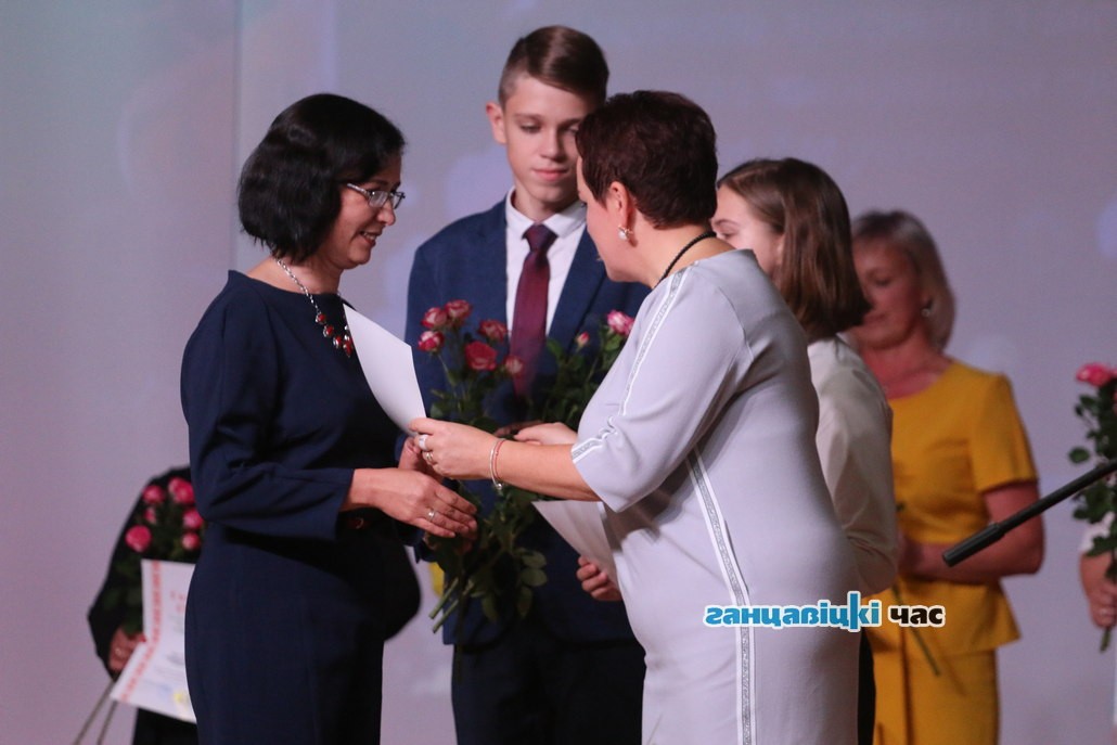 3 октября в городском Доме культуры прошло торжественное мероприятие, посвященное Дню учителя