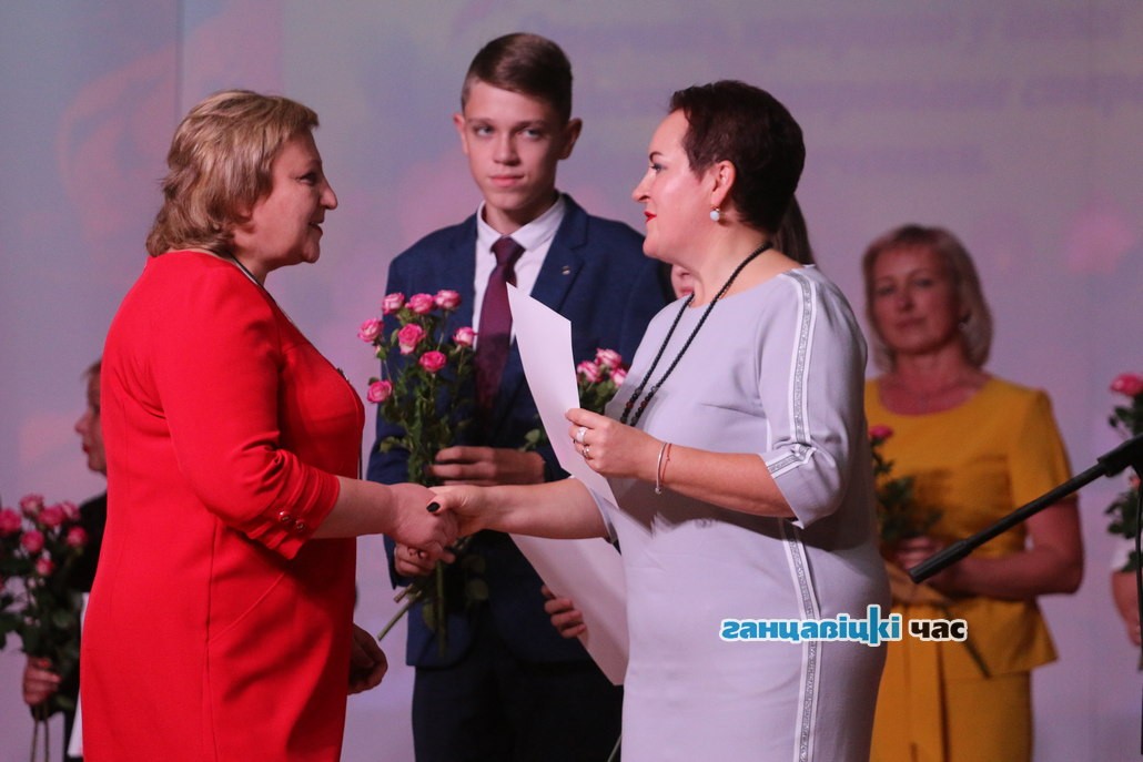 3 октября в городском Доме культуры прошло торжественное мероприятие, посвященное Дню учителя
