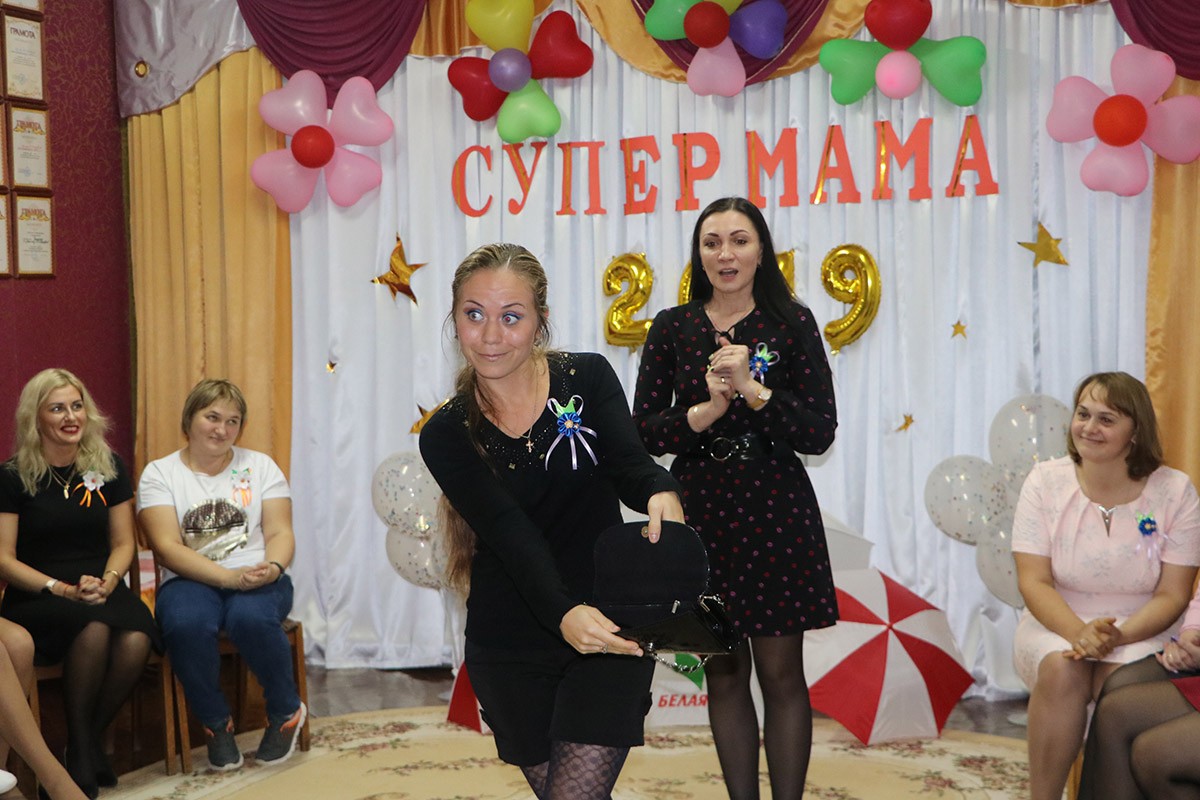 Выбрали супермаму в детском саду №4.