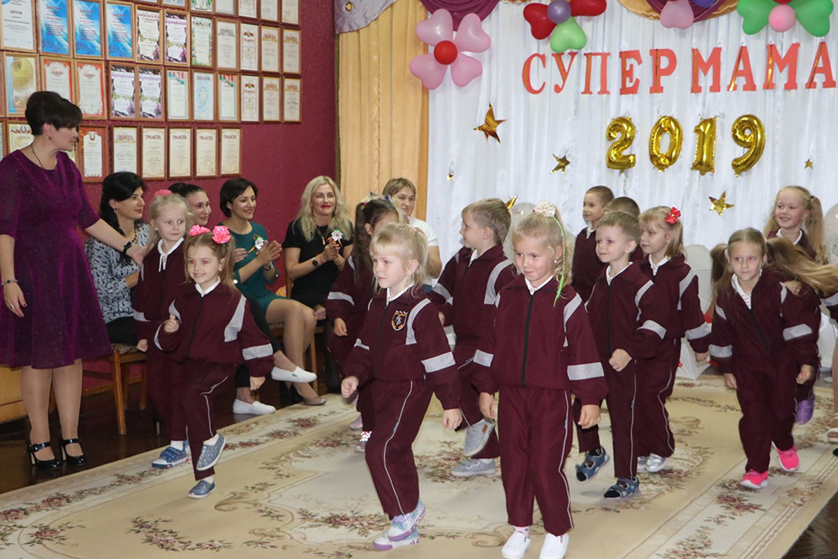 Выбрали супермаму в детском саду №4.