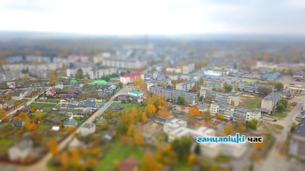 Прогноз погоды в Ганцевичах