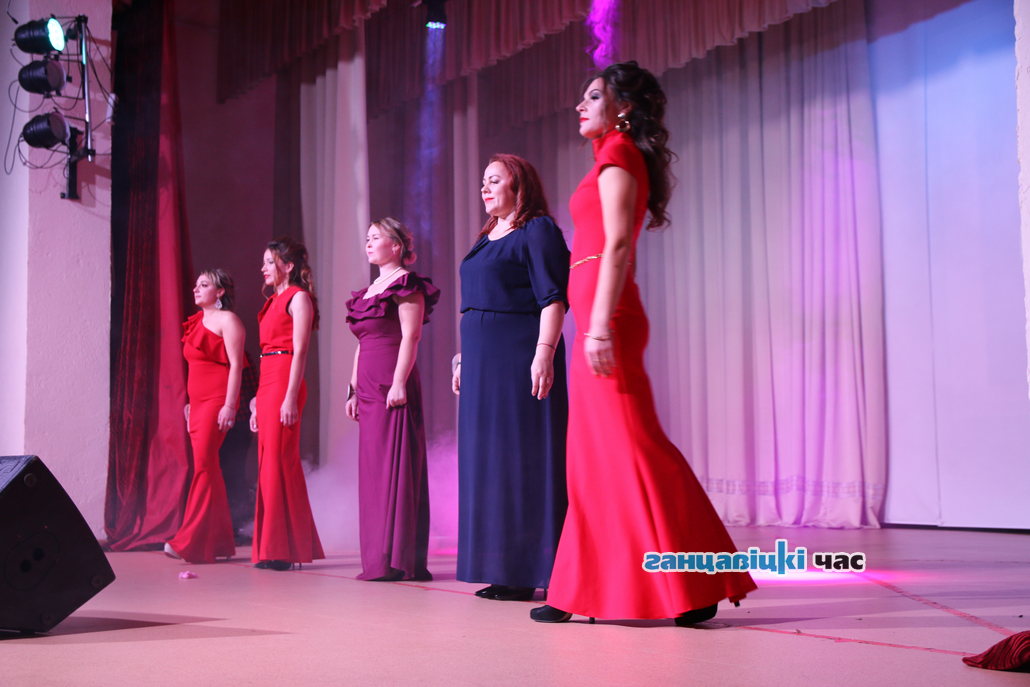 В Ганцевичах выбрали миссис-2019