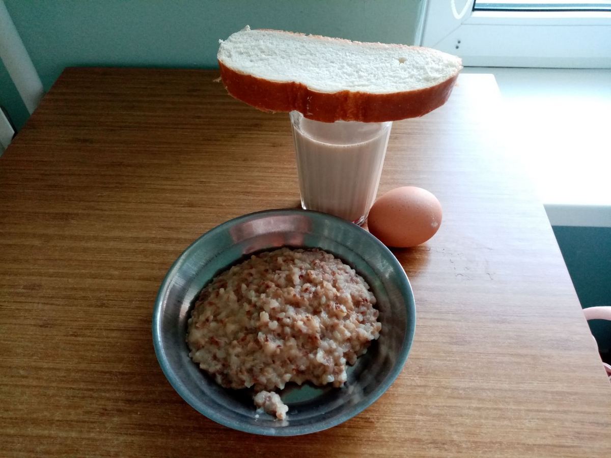 Меню в Брестской областной больнице.