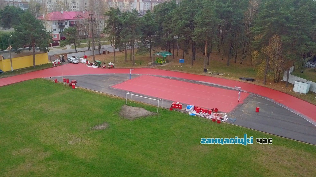 Городской стадион в Ганцевичах