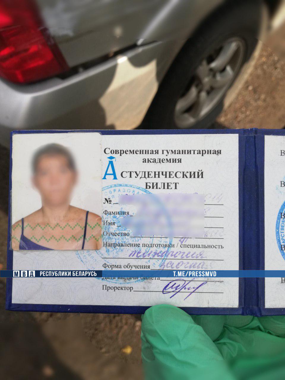 Лже-инспекторы налоговой службы в Лунинецком районе обокрали пенсионеров