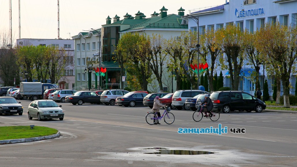 Прогноз погоды в Ганцевичи