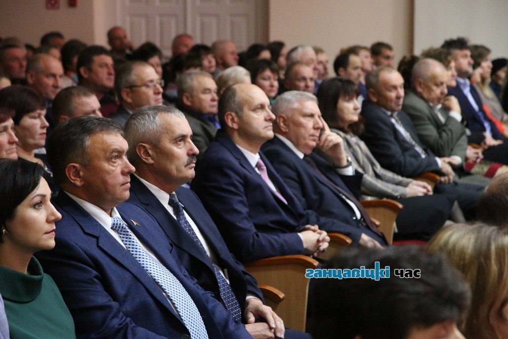 В Ганцевичах отметили день сельского хозяйства, 15 ноября 2019 года