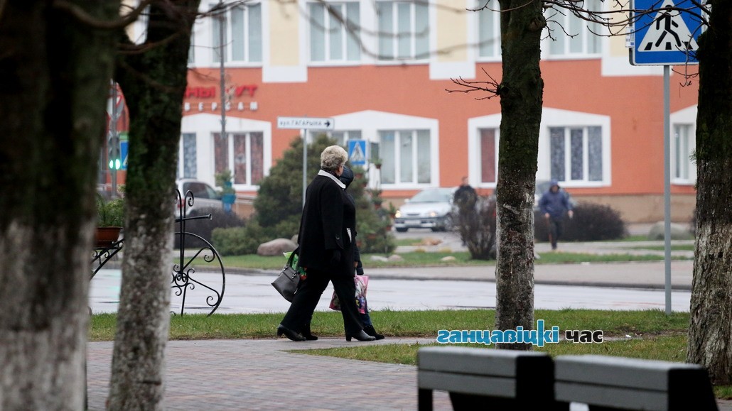 Синоптики рассказали о погоде в последние дни осени и первый день зимы