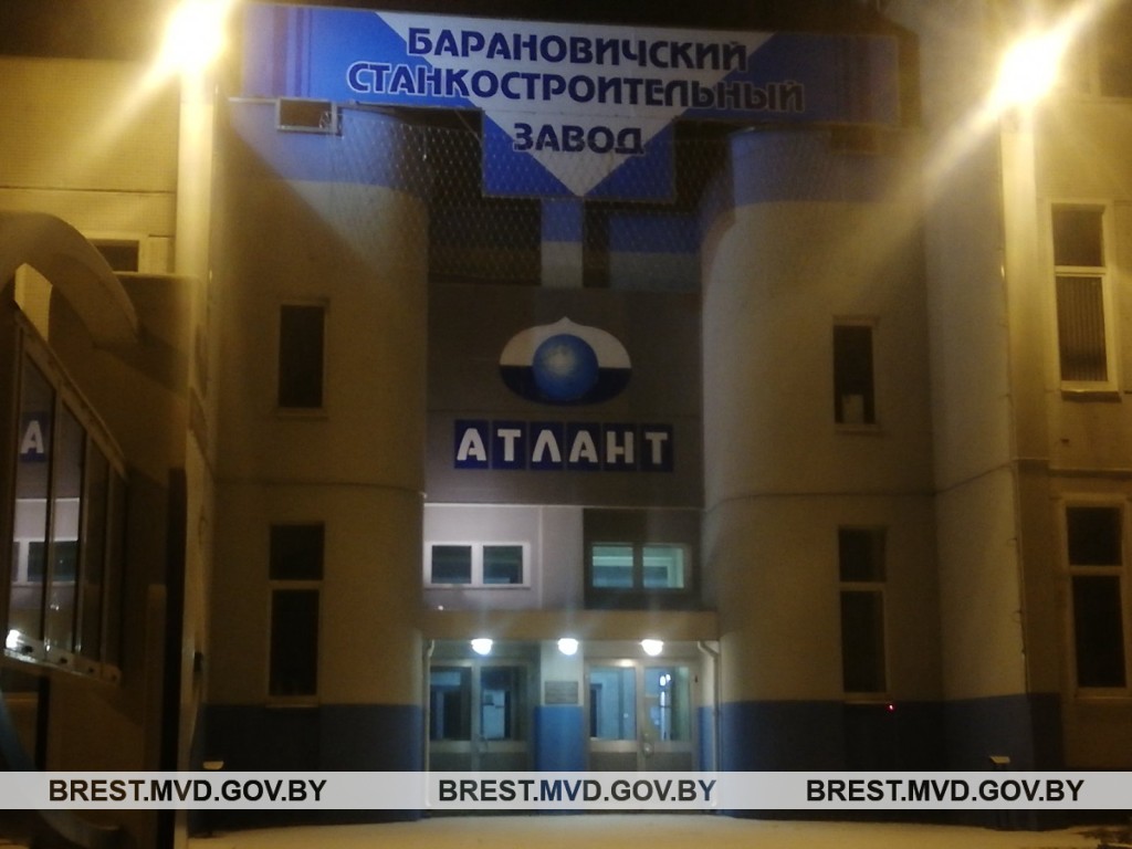 Чтобы не идти на работу с похмелья житель Барановичей решил «заминировать» завод