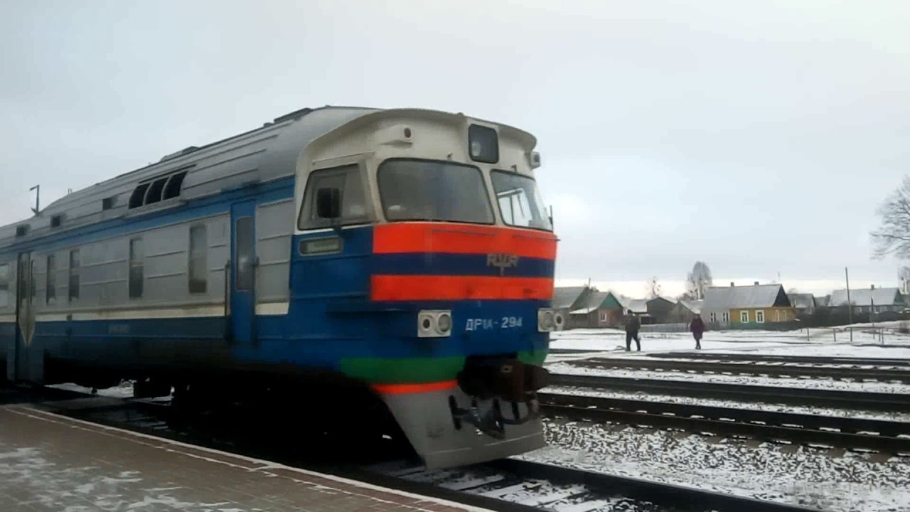 Поезд