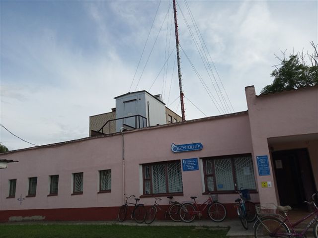 Прачечная в Ганцевичах