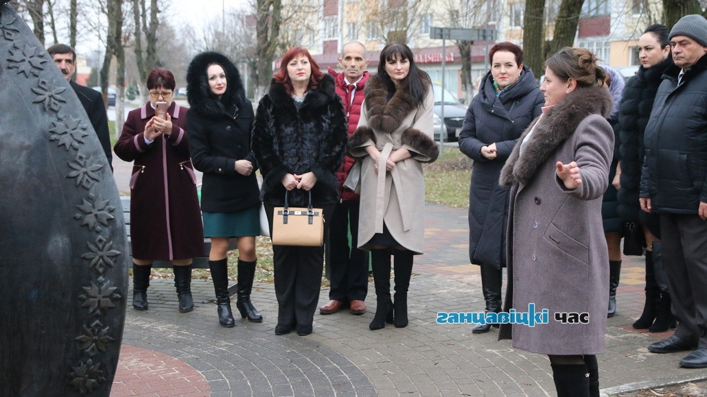 Делегация из Молдовы в Ганцевичах, 9 декабря 2019 года