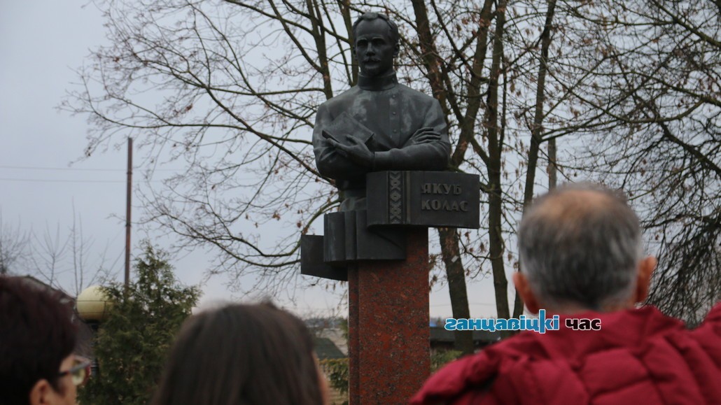 Делегация из Молдовы в Ганцевичах, 9 декабря 2019 года