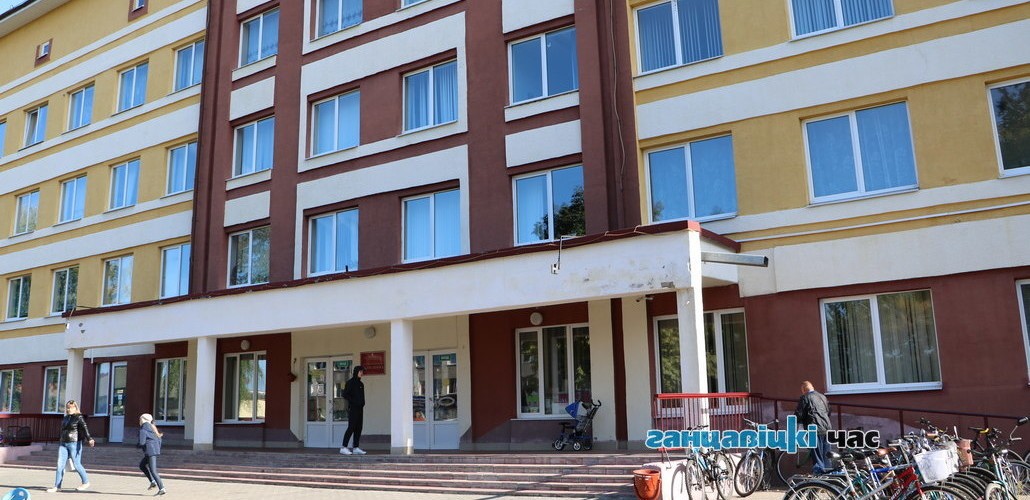 График работы поликлиники в Ганцевичах в предстоящие праздники